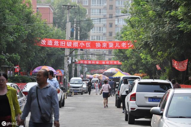 国务院(第590号令)，这五个重要细节可以决定你的赔偿