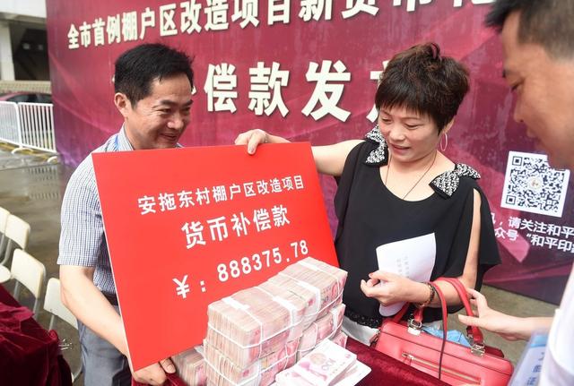 注意补偿协议中的常见陷阱，农民朋友一不小心就丢掉一大笔钱