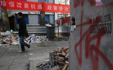 2020年违建强拆停止，对于拆除违章建筑五大陷阱，被拆迁人应谨慎