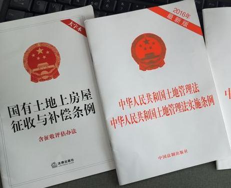 590号国家号令强调补偿五项原则，这是保护拆迁户利益的有力屏障
