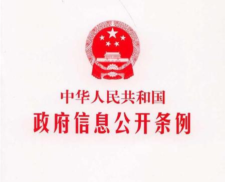 被拆迁人得学会，如何不让自身利益成为违法拆迁的牺牲品？