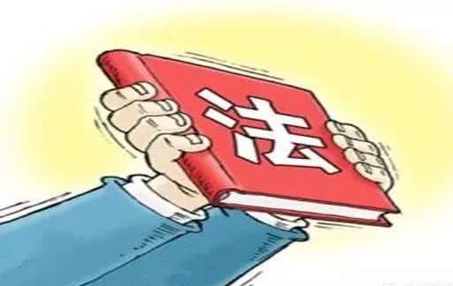 2020年，遇到违法强拆、半夜偷拆怎么办？