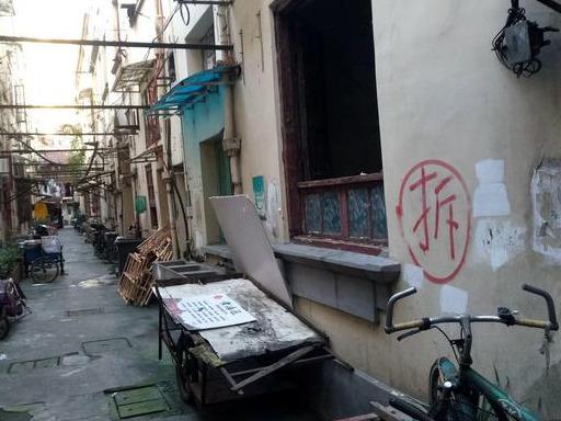 拆迁方有这五种做法，一是违法，二是有损拆迁户利益，必须要拒签