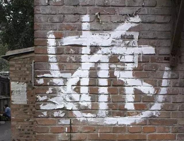 拆迁方常常在补偿协议上设置陷阱，拆迁户须知这七种协议签不得