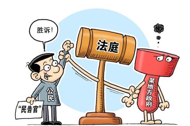 2020年，你收到《强拆决定书》了吗？“拆违代拆迁”严重违法！