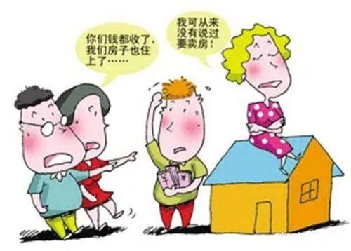 拆迁安置房可以买卖吗？合同主体有哪些？