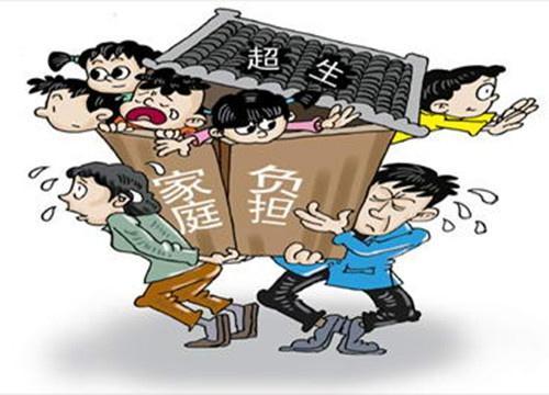 被征收人对征收决定不服的，可以请求法院撤销征地批复