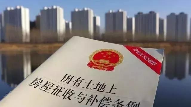 国务院：拆迁工作当中存在5种问题，拆迁户有权不签字