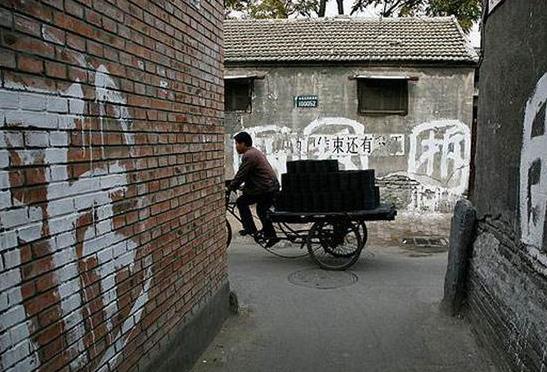 无公告不征收，无补偿不拆迁！法律严禁3种行为，拆迁不得损民利