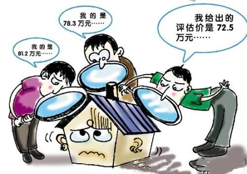 什么叫“知道或应当知道强拆内容”？