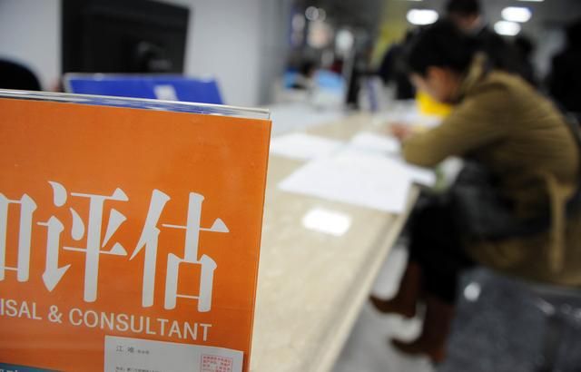 拆迁方给出这6个补偿条件，不合法且严重侵犯利益！要勇敢说不