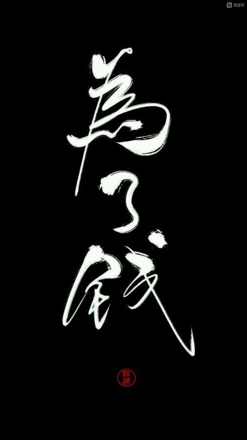 拆迁谈判，对抗不是目的！拆迁户凭什么跟拆迁方叫板？