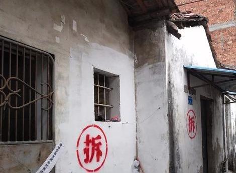 补偿偏低，拆迁户很纠结要不要签字，签会怎么样？不签该怎么办？