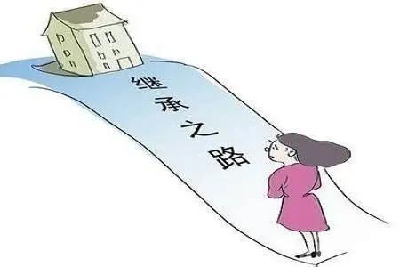 娘家的土地、房子、征收补偿，外嫁女到底有没有份？这次说清楚了