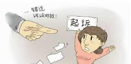信访多年无果，回过头来，法律的大门也关上了