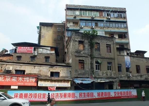 板上钉钉：2020拆迁补偿标准出新变化，混凝土房子每平米2800元？