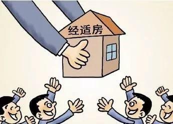 拆迁疑难问题 | 征地有最低补偿标准吗？