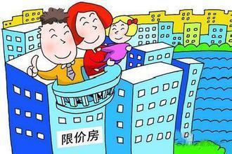 拆迁户的疑问，几万块钱征收，高价卖出，这是为何？