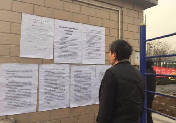 不太能接受不合理的低补偿标准，被拆迁人应该怎么办？能拒签吗？