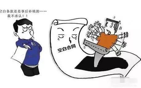 拆迁法规早了解！不要让“不懂法”成为高补偿的“绊脚石”