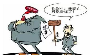 征地拆迁中，这种错误观念不能有！可能让你少拿十好几万补偿