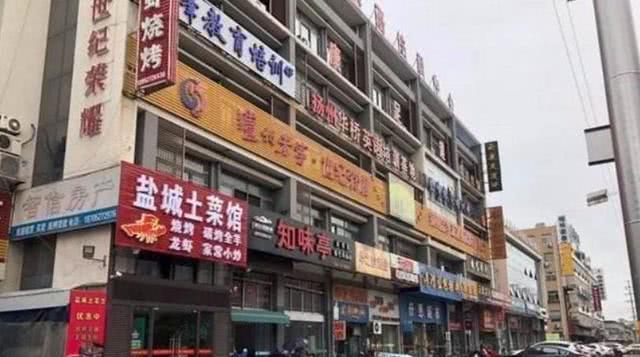 “住改非”房屋的拆迁补偿问题怎么解决？按照什么标准呢？