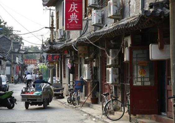 2020年旧城改造补偿、权利、救济等问题，合理安置是不变的重点
