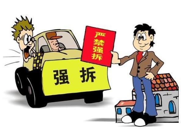 房屋遭遇强拆？行政赔偿案件中房租能否得到支持？