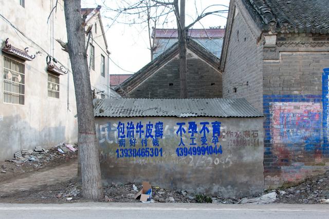 违建拆除有法可依，少一环节拆违也会变为违法行为，可追责