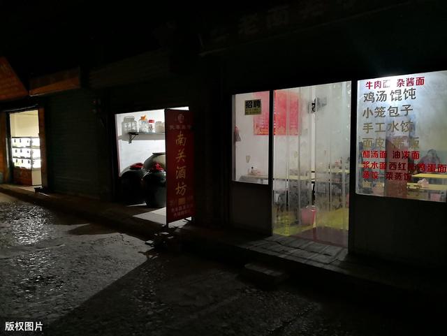 “住改非”房屋的拆迁补偿问题怎么解决？按照什么标准呢？