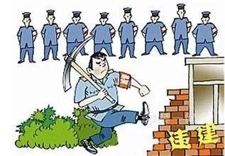 不要再随意建房了！这几种房屋属于违建，被拆没补偿
