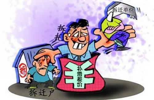 被拆迁人将征收方起诉到法院，但房屋依然被强制拆除