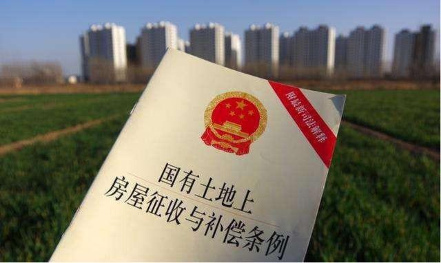 农村无证房拆了也是白拆？谁跟你说的