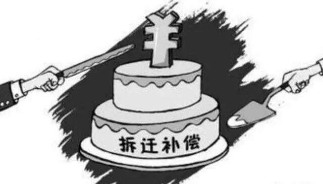 房屋拆迁，是“要房”还是“要钱”？听听拆迁户过来人怎么说