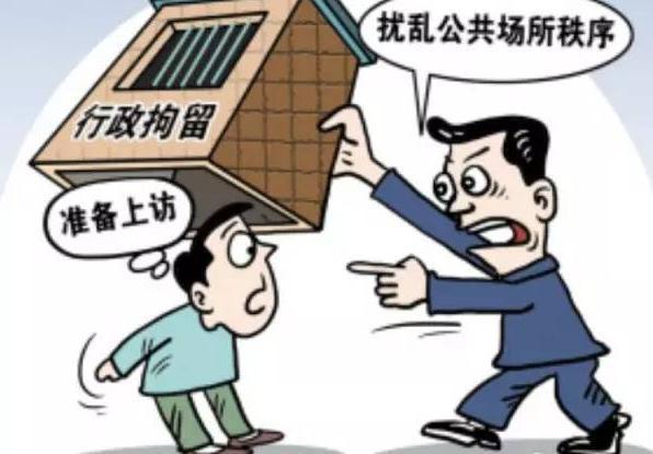 记住在征地、拆迁和权益?；?，信访户的拆迁户，绝不能有这些行为