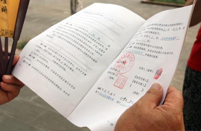 拆迁的步伐到了，被拆迁人你准备好了吗？这些拆迁套路你懂吗？