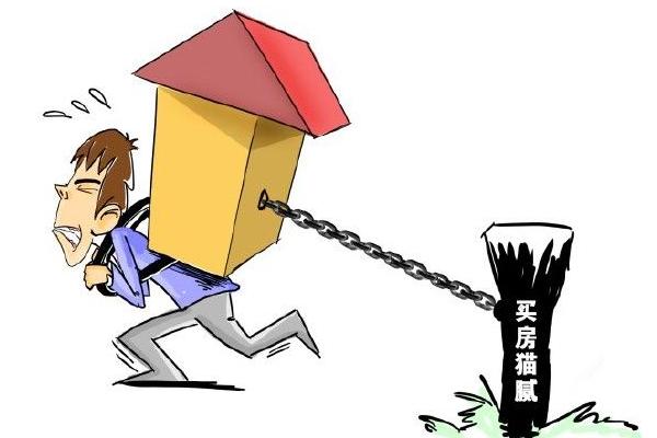 擦亮眼，这些房屋征收行为不合法！再遇到多长点心