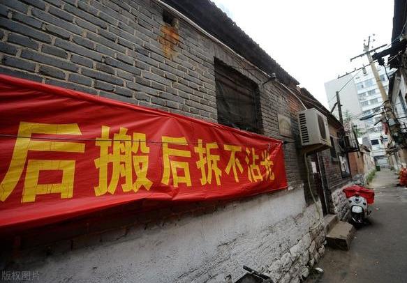 拆迁方有这五种做法，一是违法，二是有损拆迁户利益，必须要拒签