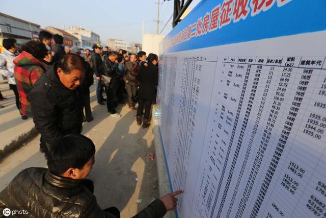 “拆迁补偿就这么多，政策规定必须签字”这种情况百姓只能认怂？
