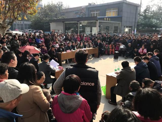 对征收补偿不满，除了请律师“民告官”，还可以走这个程序