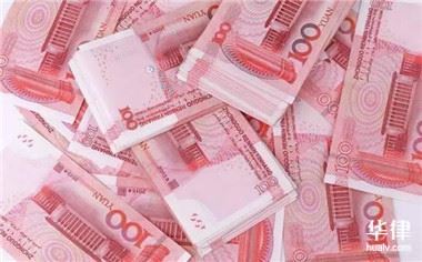 【征地拆迁补偿】2020年各地最新征地拆迁补偿标准在哪里查询插图