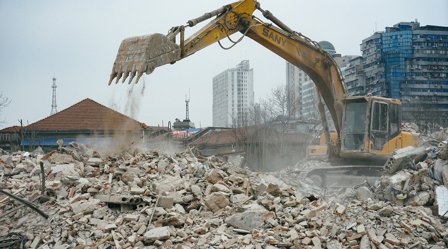 新土地管理法2023插图